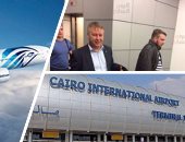 طوارئ بمطار القاهرة.. الميناء الجوى يشهد حالة استعداد تزامنا مع زيارة وفد أمنى روسى.. جولة تفقدية تمهيدا لعودة السياحة الروسية.. مصادر: الروس تابعوا إجراءات تأمين الركاب والبضائع بمبنى 2