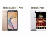 بالمواصفات.. أبرز الفروق بين هاتفى Galaxy J7 Prime وLenovo K5 Note