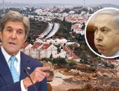 جون كيرى"يقلب الطاولة" على إسرائيل.. حل الدولتين السبيل الوحيد للسلام..المستوطنات تهدد بقاء الدولة اليهودية.. تصويتنا على وقف الاستيطان يتفق مع مبادئنا.. وصداقتنا لا تعنى القبول بسياسات معارضة لأمريكا