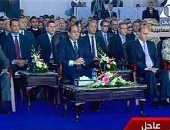 السيسى: الاستزراع السمكى فى مصر تجربة جديدة تحتاج مجموعة استشارية متخصصة