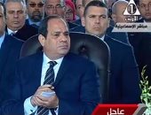 السيسي يقدم الشباب لإزاحة ستار لوحة افتتاح كوبرى النصر ببور سعيد