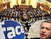 أردوغان "أدمن" الإرهاب فى مصر.. "اتصالات النواب" تفجر مفاجأة: الداخلية ترصد 40 صفحة "فيسبوك" تدار من تركيا لتجنيد الشباب.. "الدفاع": أمر لا يحتمل السكوت.. وخبير معلومات يقترح تأسيس مكتب محاماة بأمريكا