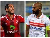 مباراة القمة .. "7 " لاعبين أصحاب الكلمة العليا فى ديربى القطبين