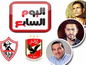بورصة مليونيرات "السوشيال ميديا".. أهم 10 صفحات "فيسبوك" فى 2016.. شباب الدعاة يتقدمون والأهلى ضعف الزمالك.. تامر حسنى يتراجع 3 مراكز والهضبة 18 مليون متابع.. و"اليوم السابع" يتصدر الأخبار بـ13 مليونا