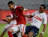 تعرف على تشكيل الأهلى والزمالك "الرسمى" فى القمة 113