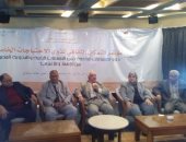 المطالبة بدعم جامعة الأزهر لذوى الإعاقة أبرز توصيات مؤتمر التمكين