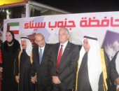 بالصور .."فودة"و"راشد" يشهدان مهرجان "كويت السلام-مصر المحبةّ"بشرم الشيخ 