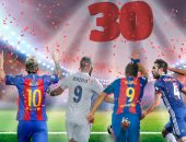 بالصور.. ميسي على رأس 10 نجوم يقتحمون عالم "الثلاثين" فى 2017