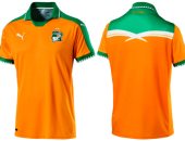 الكشف عن قميص كوت ديفوار فى أمم أفريقيا