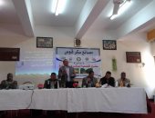 "البيئة بقنا" ينظم ندوة بمصنع سكر قوص عن تحويل "سفير القصب" لعلف للمواشى 