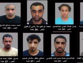 ننشر صور 10 إرهابيين تمكنوا من الفرار عقب هجوم مسلح على سجن بالبحرين