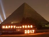 سألناهم "بتحلموا بأيه فى 2017؟".. تعرف على إجابات المصريين