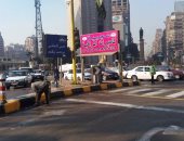 محافظ الجيزة يتابع أعمال النظافة والتجميل بشوارع الدقى