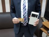 جامعة المنصورة تكتشف أحدث وسائل الغش الالكترونى باستخدام جهاز جديد