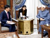 الإمام الأكبر:مستعدون لإنشاء مركز لتعليم اللغة بكوريا الجنوبية