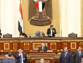 البرلمان يوافق على اتفاقية قرض بقيمة 300 مليون يورو بين مصر وإسبانيا