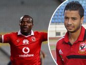 5 أهلاوية مرشحون للخروج النهائى من القائمة الأفريقية.. الأنانية والفردية تُطيحان بجدو الصغير.. تخمة حراس المرمى تبعد مسعد عوض.. إعارة أنطوى.. الإصابات تهدد بقاء باسم على.. وتراجع المستوى ينهى على رحيل