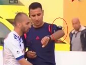  بالفيديو.. تعرف على سر الساعة التى ارتداها حكم لقاء طنطا وأسوان