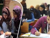 التعليم: استمرار مقابلات مرشحى رئاسة لجان الثانوية حتى نهاية الأسبوع المقبل