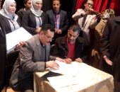 الجيزة تفعل بروتوكول محو الأمية بالتعاون مع الأحزاب والجمعيات 