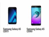 أبرز الاختلافات بين إصدارات هاتف جلاكسى A5 الثلاثة الجديدة