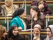 بدء الجلسة العامة للبرلمان لمناقشة طلبات إحاطة حول توريد المحاصيل الزراعية