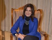 وزيرة الهجرة تشارك بمؤتمر "الشباب والهوية المصرية" فى سوهاج