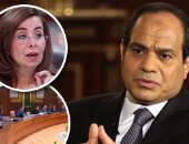 تفاصيل اجتماع الرئيس بممثلى المجتمع المدنى .."السيسي" يشكل لجنة برئاسة وزيرة التضامن لبحث مطالبهم وعرض تقرير خلال 3 أسابيع.. والمؤسسات الأهلية تطرح مبادرات لتوفير 100 ألف فرصة عمل ومزارع حيوانية