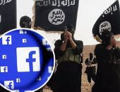 الداخلية تغلق 5 صفحات إرهابية تحرض على العنف عبر الفيس بوك