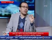 بالفيديو.. دندراوى الهوارى: نمر بظروف صعبة ولو حدثت هزة أخرى مش هنلاقى "العيش الحاف"