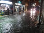 مركز عمليات البحر الأحمر: نتوقع سقوط أمطار على سلاسل جبال المحافظة غدًا
