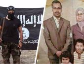  "داعش" الإرهابى يعدم أسرة كاملة مكونة من 5 أفراد فى الموصل