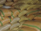 القبض على صاحب مخزن قبل بيعه 13 طن أرز بالسوق السوداء فى القاهرة