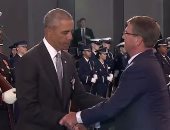 بث مباشر لحفل توديع باراك أوباما للقوات المسلحة الأمريكية