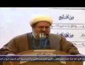 بالفيديو..قيادى شيعى عراقى يهدد باحتلال مكة والمدينة
