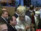 بالفيديو.. بث مباشر لقداس عيد الميلاد بالكاتدرائية بحضور الرئيس السيسى