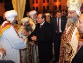 الرئيس السيسى يصل الكاتدرائية المرقسية للمشاركة بقداس العيد 
