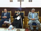 بالصور.. مدير أمن البحيرة يشارك فى احتفالات عيد الميلاد 