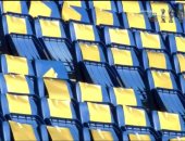 شاهد.. جماهير ريال مدريد تحتقل مع رونالدو بـ"تيفو ذهبى"