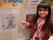 الطفلة شهد محمود تشارك فى "أنا مبدع" بـ25 صورة