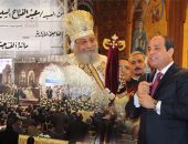 "وتعيشى يا وحدة مصر".. رجال الأعمال يعلنون دعم مبادرة تبرع الرئيس لكنيسة ومسجد العاصمة الإدارية.. نجل فريد خميس يتبرع بـ200 ألف جنيه.. حسن راتب يدعو لتبنى المبادرة.. وأبو العينين يتكفل بالسيراميك والبورسلين