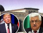 محمود عباس : استعدادات للقاء ترامب الشهر المقبل