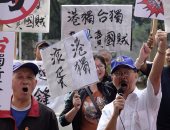 حكومة تايوان تعتزم ضخ حزمة تحفيز بقيمة 32.3 مليار دولار