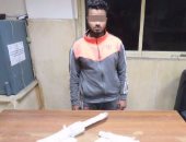 القبض على عاطل بحوزته أسلحة نارية وذخيرة ومخدرات فى الزاوية الحمراء