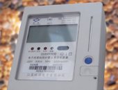 "الكهرباء": تحديد رسوم خدمة العملاء بالفاتورة حسب الاستهلاك