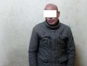 حبس عاطل 4 أيام لحيازته 300 جرام هيروين بالطالبية