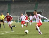 قمة نارية بين تونس والسنغال فى أمم أفريقيا