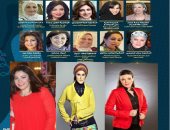 تكريم الإعلاميات ورموز العمل النسوى بمهرجان المرأة العربية بشرم الشيخ