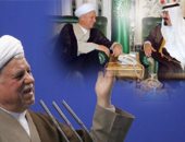 رحل رفسنجانى مفتاح العلاقات "الإيرانية- السعودية".. رئيس إيران الأسبق تبنى الانفتاح والتقارب مع المملكة.. جمعته علاقة أسرية حميمة بالملك عبدالله.. وعلاقته بأسرة الملك عبدالله تخطت الحواجز الدبلوماسية