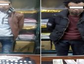 ضبط عاطلين بحوزتهما 70 جرام هيروين بمترو الأنفاق